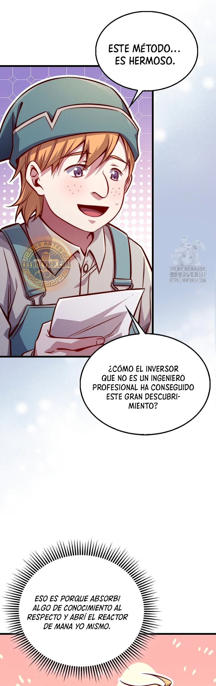 El dinero del Lord no disminuye Capítulo 128 - Page 18