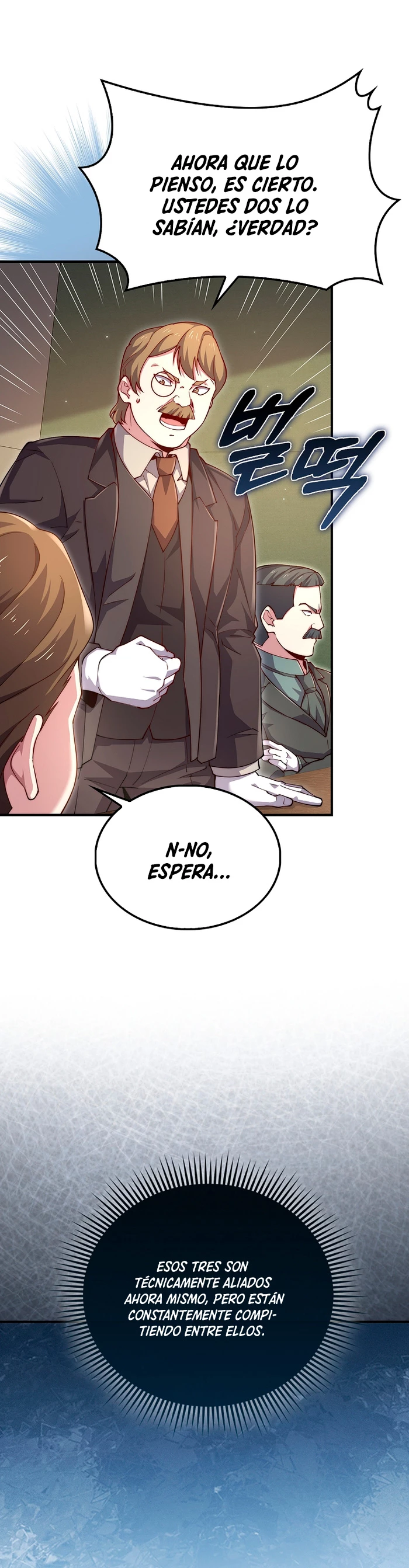 El dinero del Lord no disminuye Capítulo 129 - Page 15