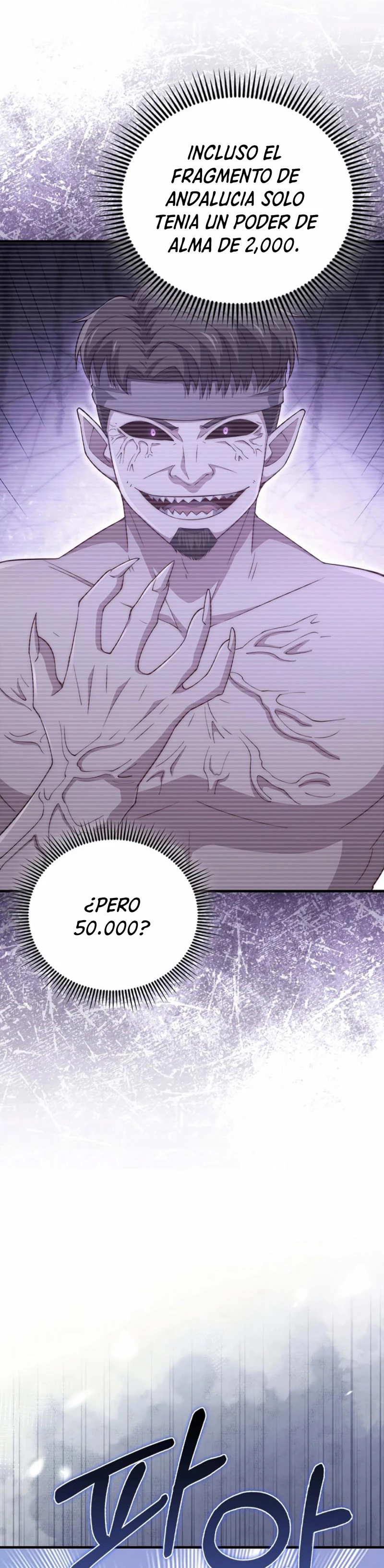 El dinero del Lord no disminuye Capítulo 140 - Page 29
