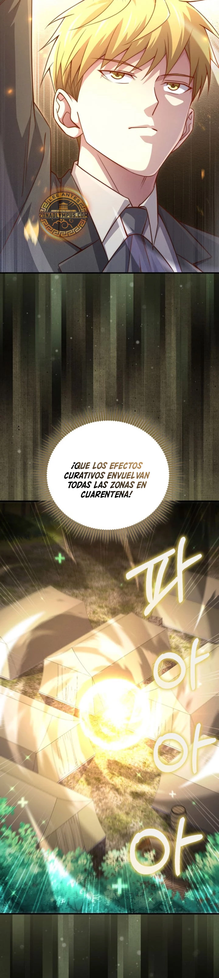 El dinero del Lord no disminuye Capítulo 143 - Page 12