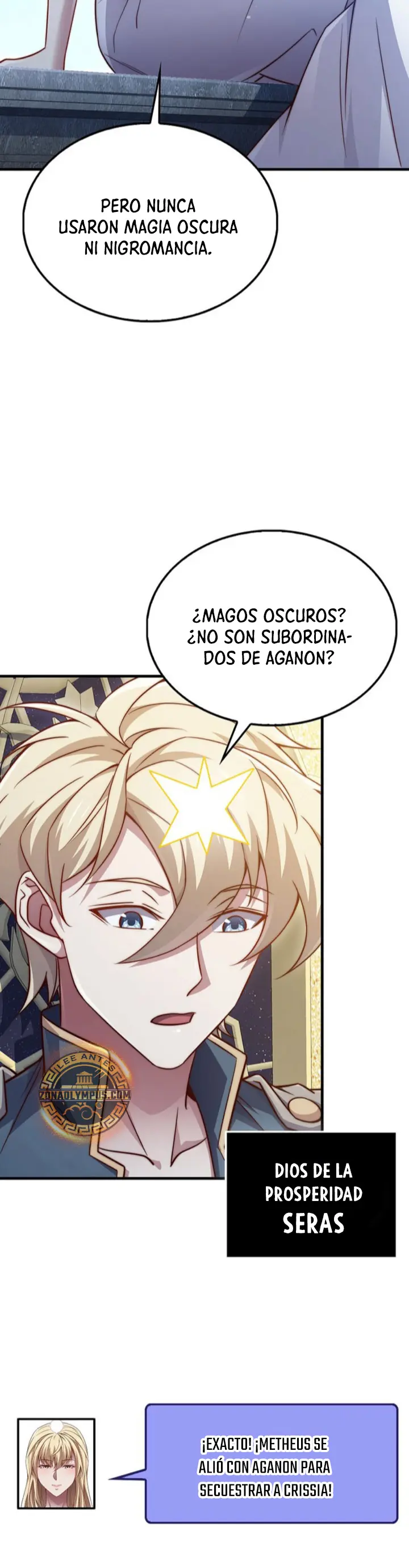 El dinero del Lord no disminuye Capítulo 150 - Page 21