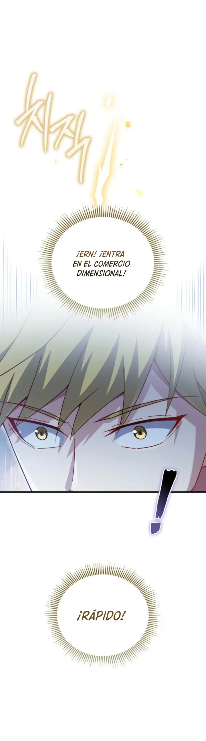 El dinero del Lord no disminuye Capítulo 150 - Page 35