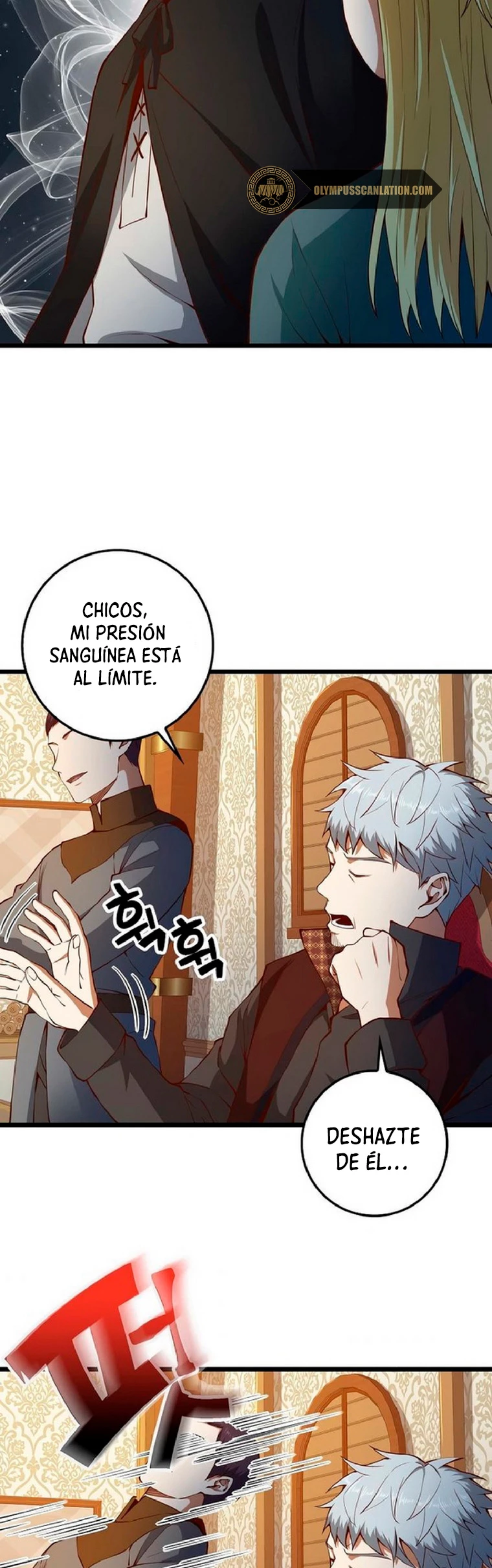 El dinero del Lord no disminuye Capítulo 51 - Page 6