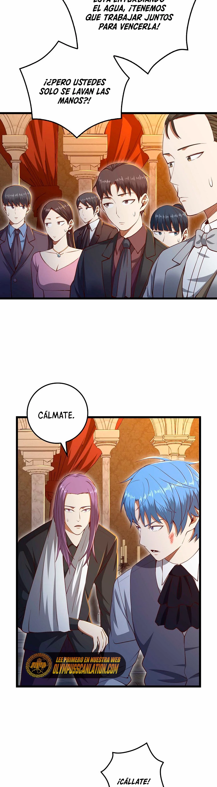 El dinero del Lord no disminuye Capítulo 72 - Page 5