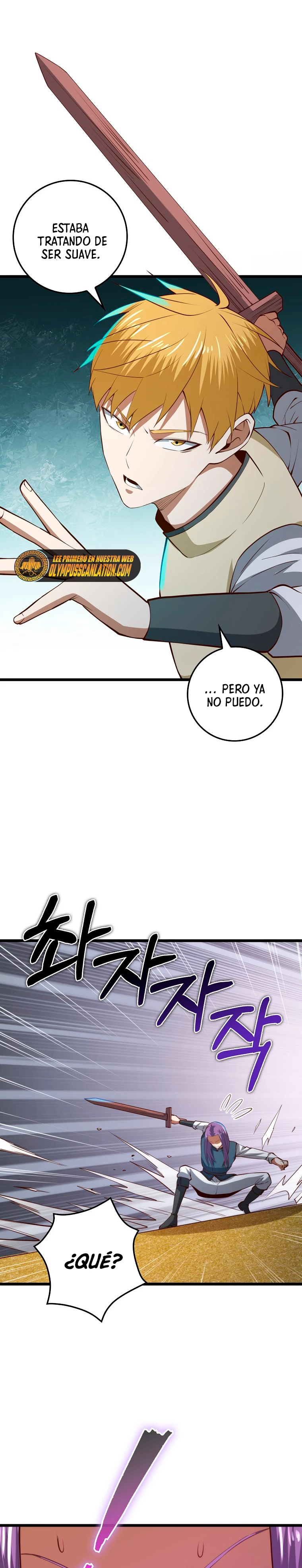 El dinero del Lord no disminuye Capítulo 84 - Page 18