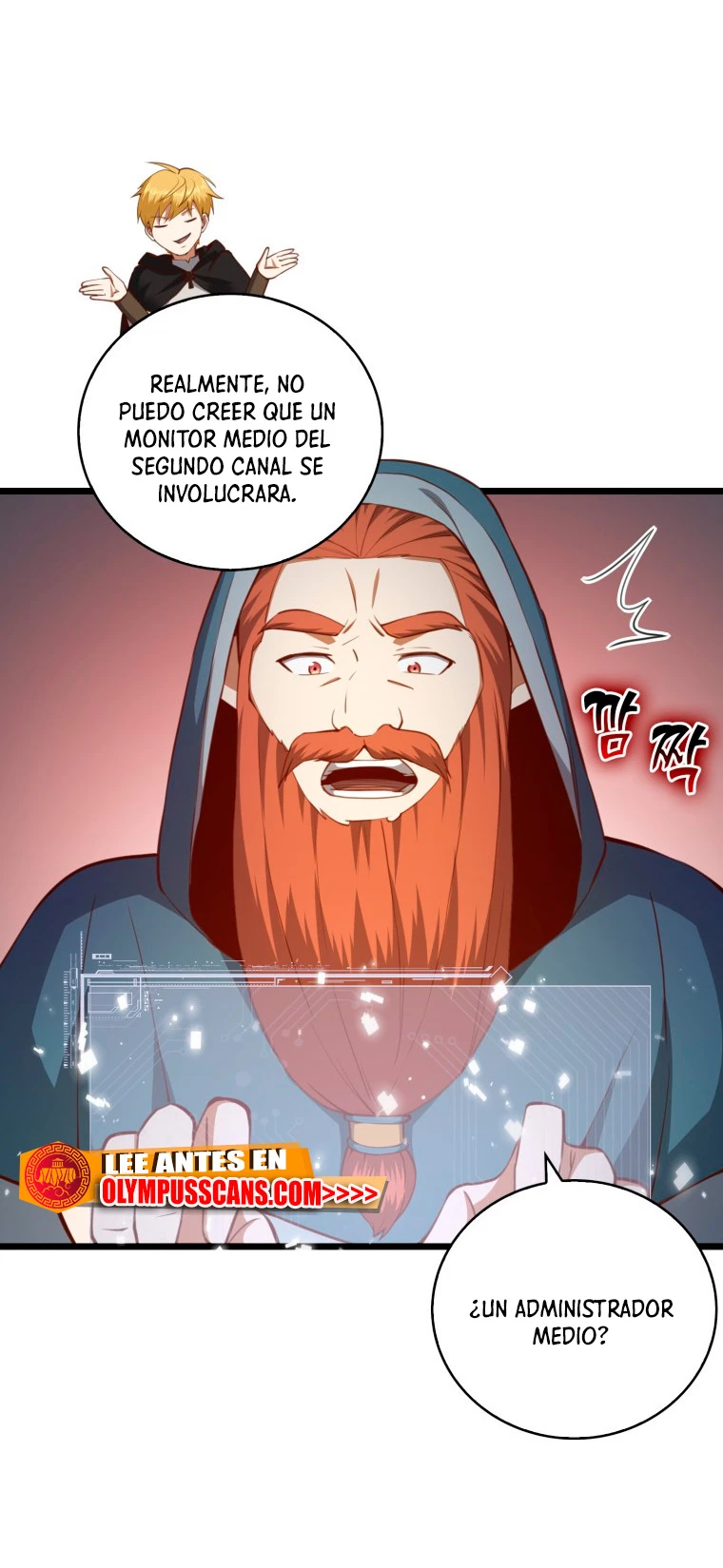 El dinero del Lord no disminuye Capítulo 90 - Page 17