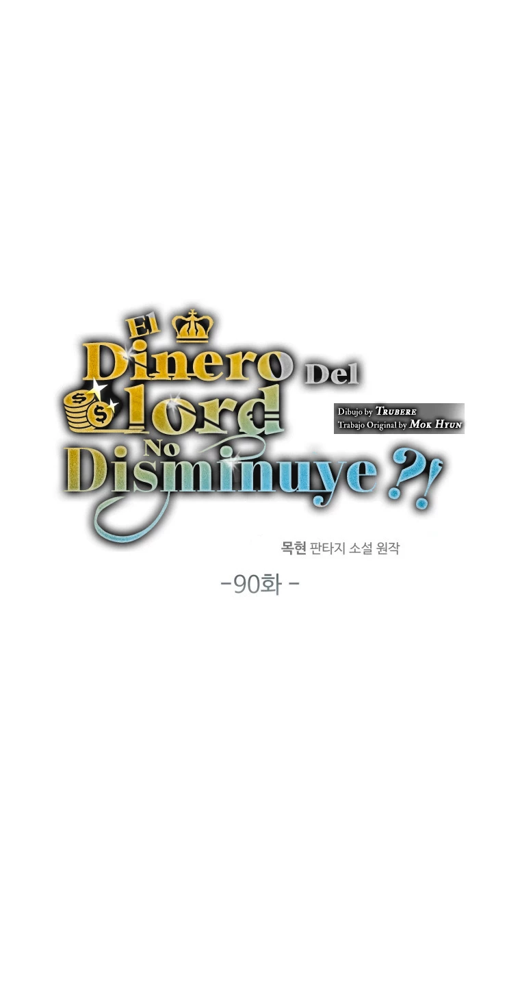 El dinero del Lord no disminuye Capítulo 90 - Page 8
