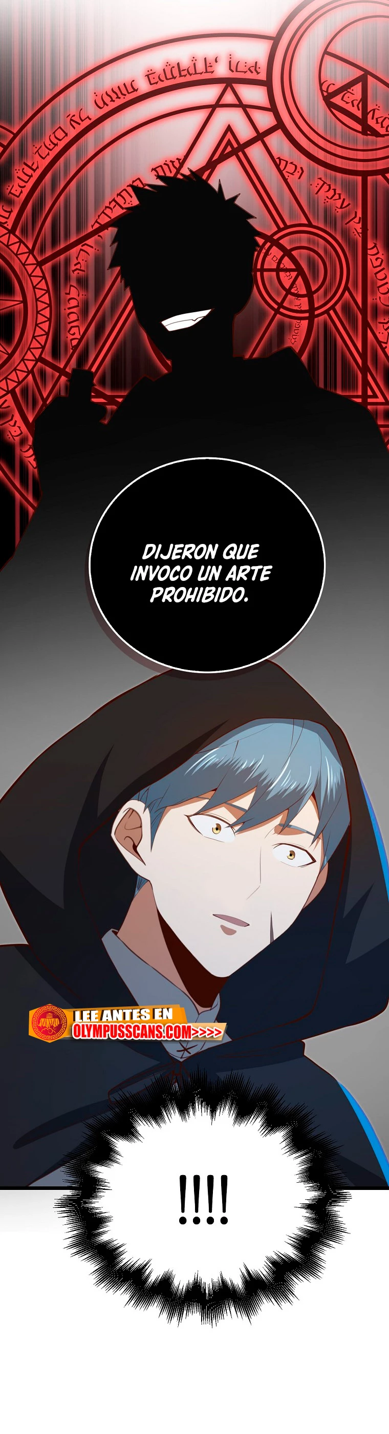 El dinero del Lord no disminuye Capítulo 93 - Page 51