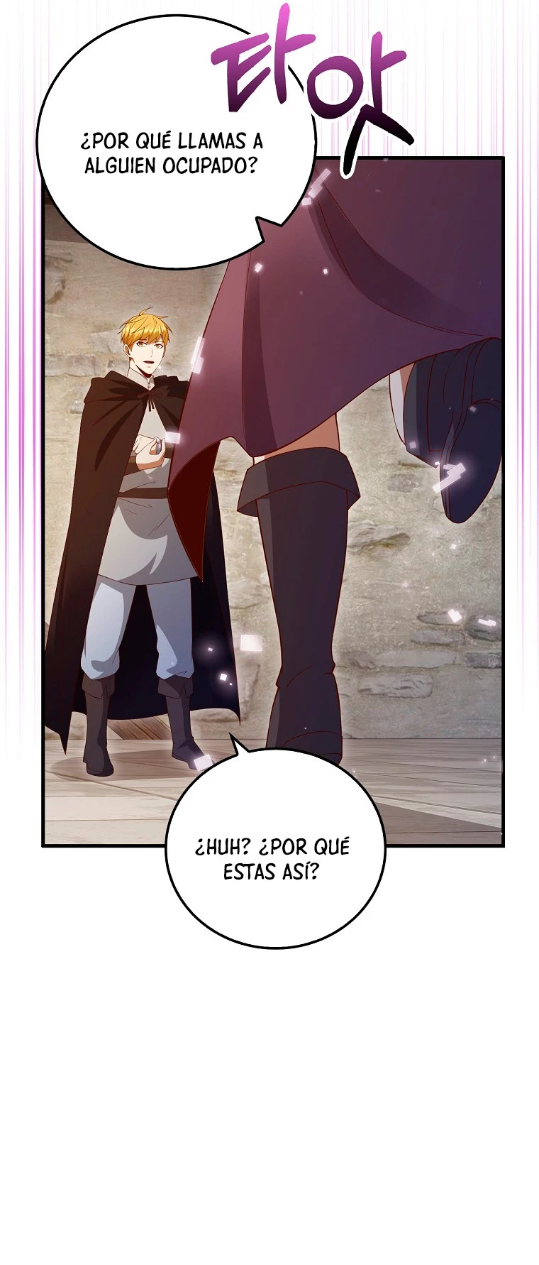 El dinero del Lord no disminuye Capítulo 94 - Page 20