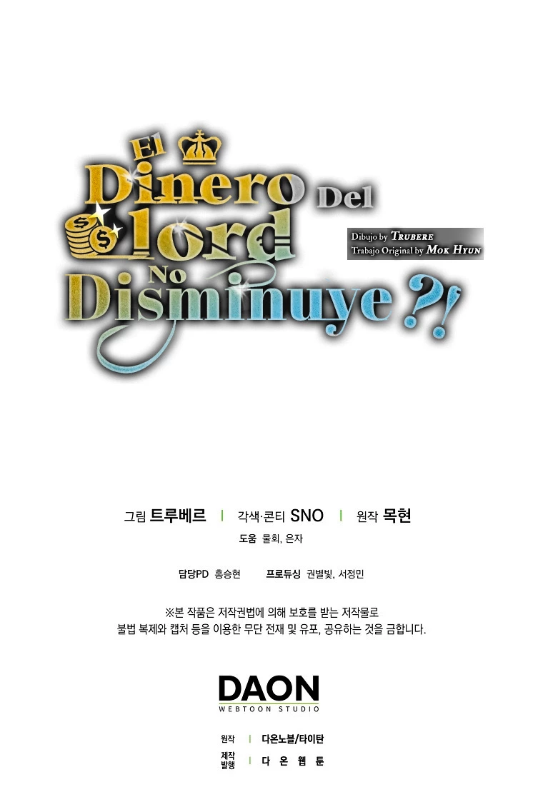 El dinero del Lord no disminuye Capítulo 95 - Page 67