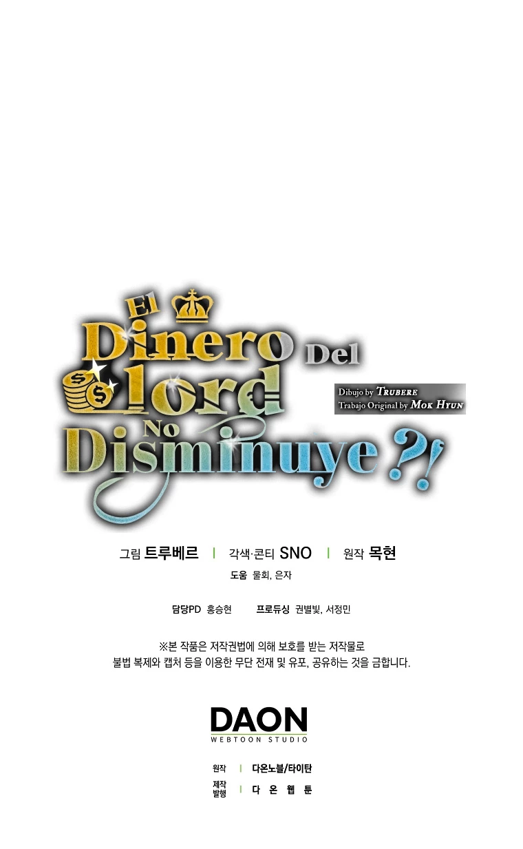 El dinero del Lord no disminuye Capítulo 97 - Page 75
