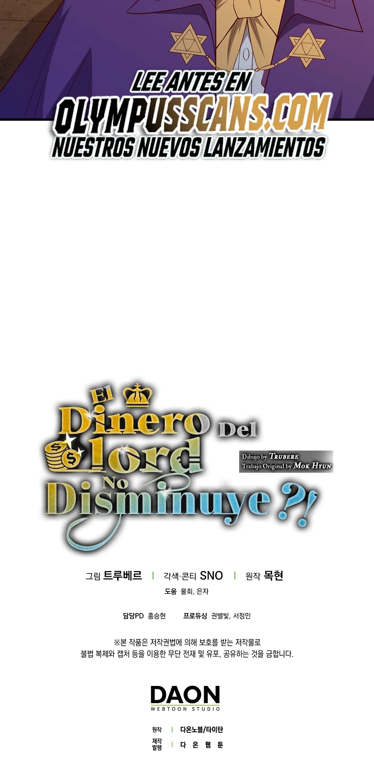 El dinero del Lord no disminuye Capítulo 98 - Page 62