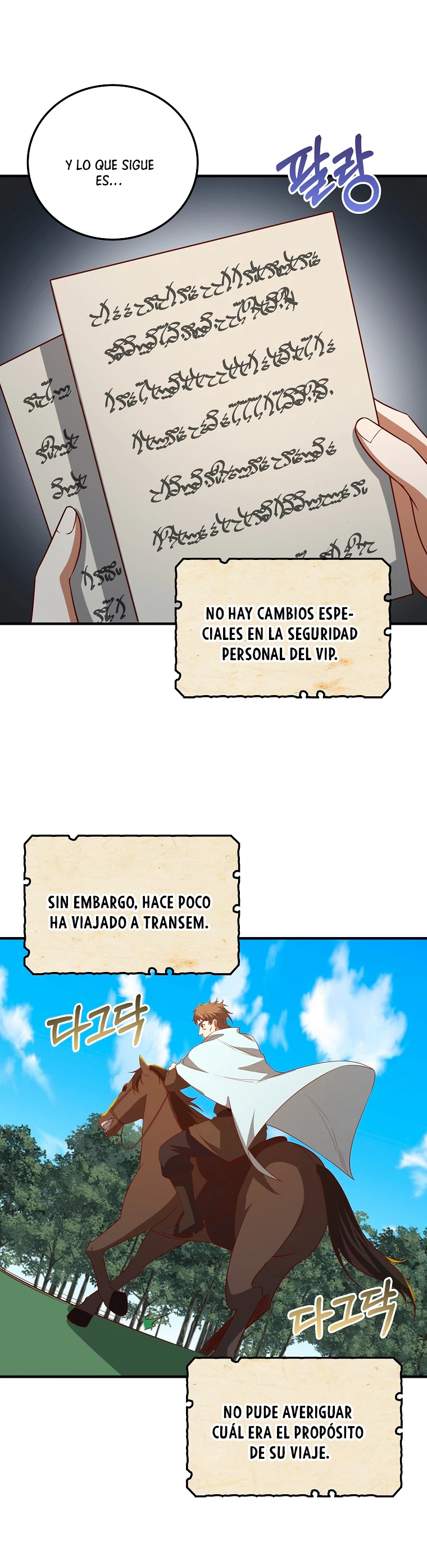 El dinero del Lord no disminuye Capítulo 98 - Page 8