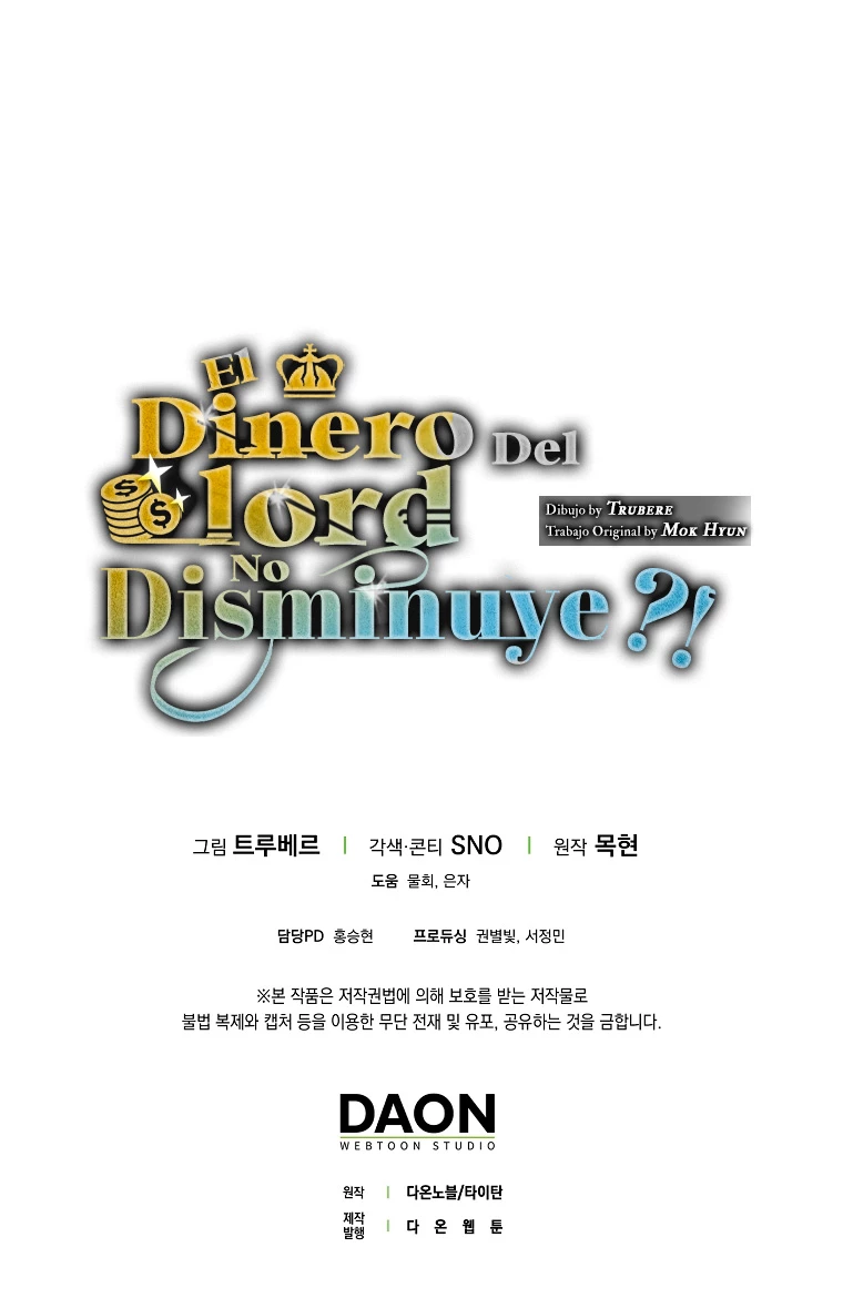 El dinero del Lord no disminuye Capítulo 99 - Page 56
