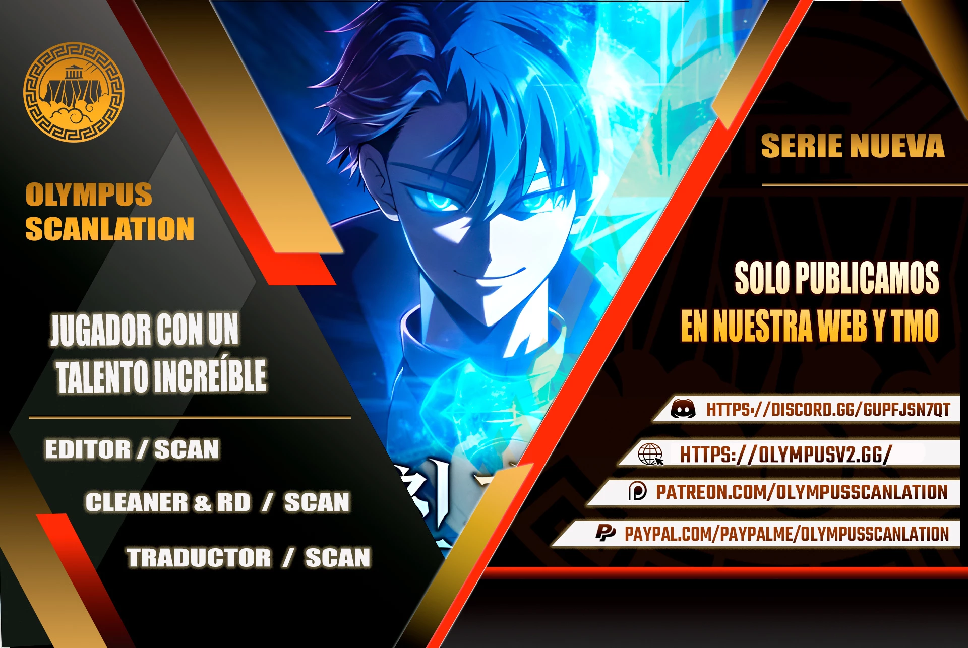 Jugador de talento insano Capítulo 1 - Page 1