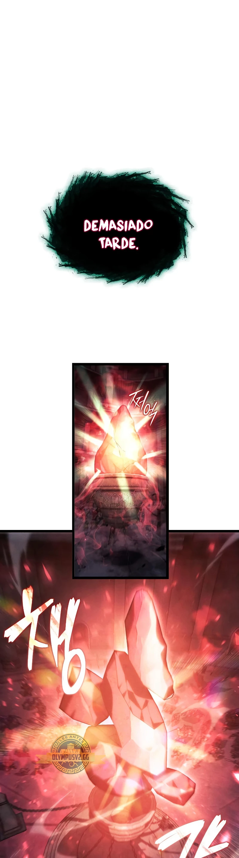 Jugador de talento insano Capítulo 1 - Page 12