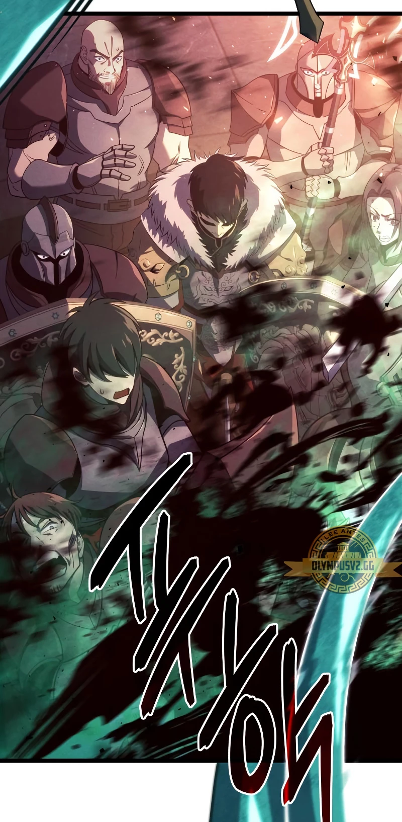 Jugador de talento insano Capítulo 1 - Page 23