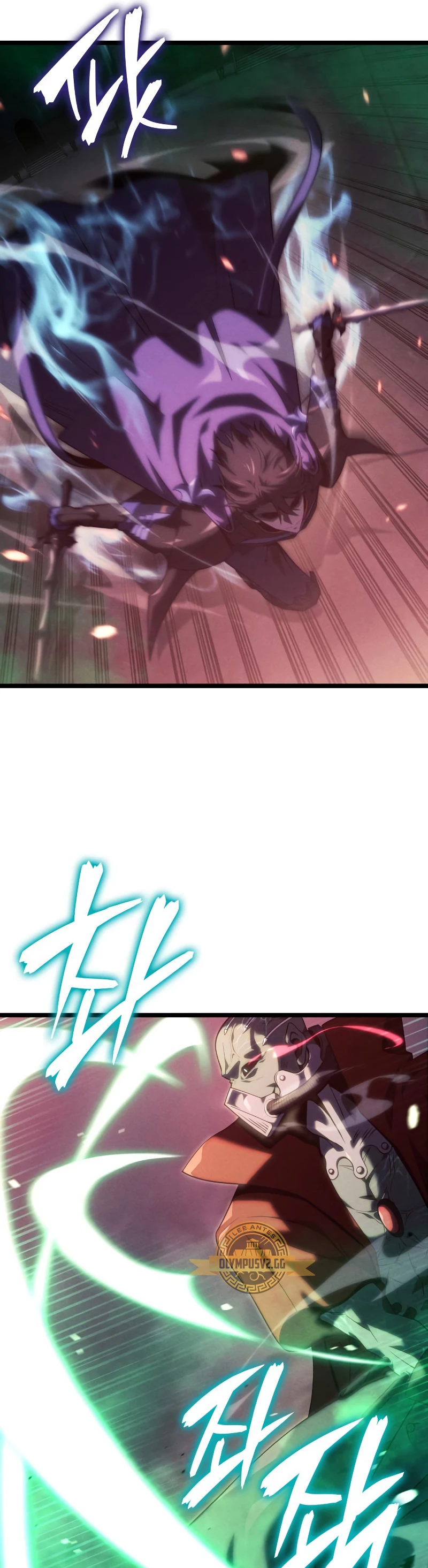 Jugador de talento insano Capítulo 1 - Page 31