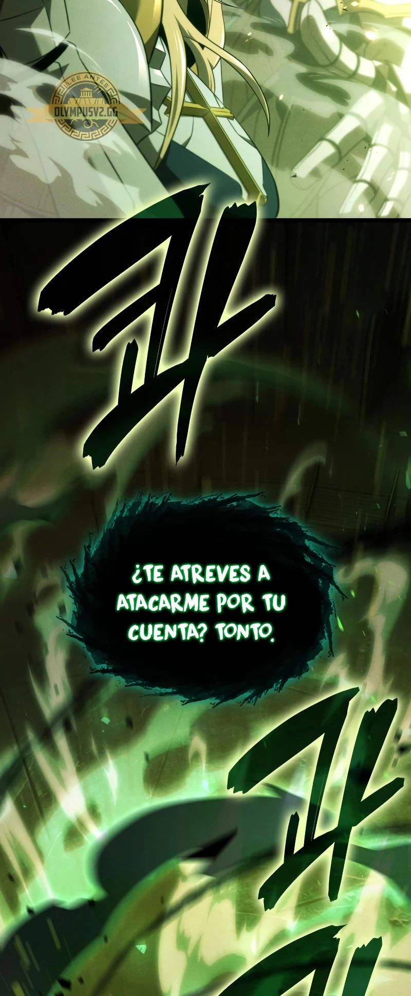 Jugador de talento insano Capítulo 1 - Page 38