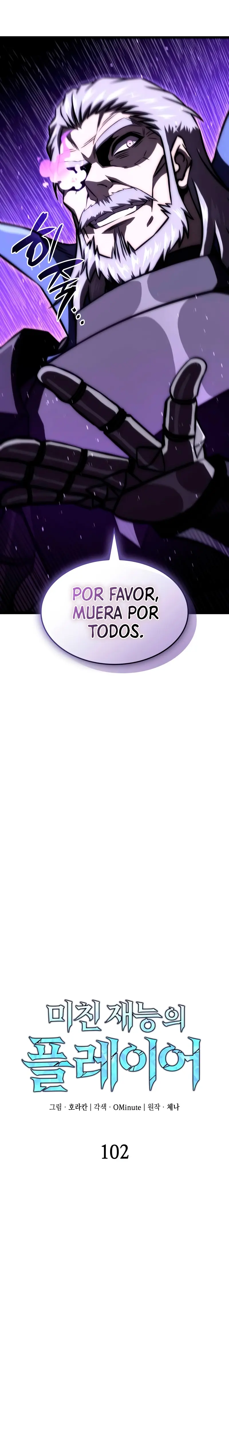 Jugador de talento insano Capítulo 102 - Page 6