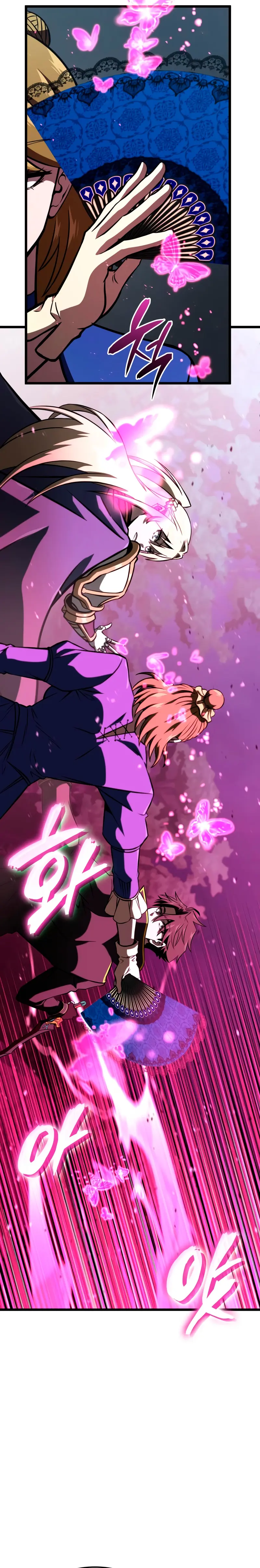 Jugador de talento insano Capítulo 103 - Page 25