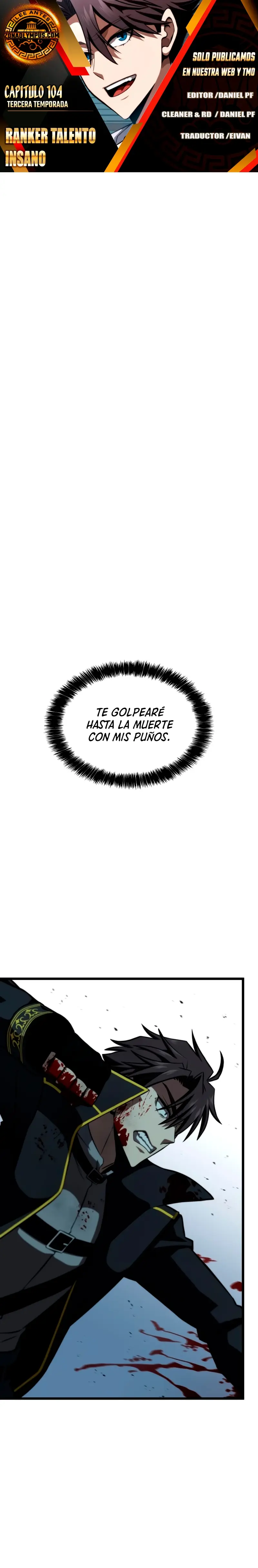 Jugador de talento insano Capítulo 104 - Page 1