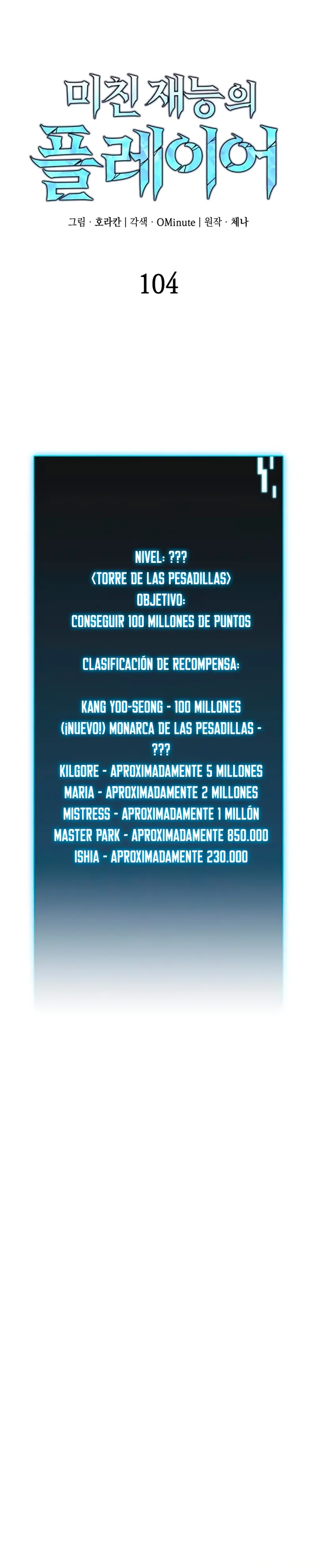 Jugador de talento insano Capítulo 104 - Page 12
