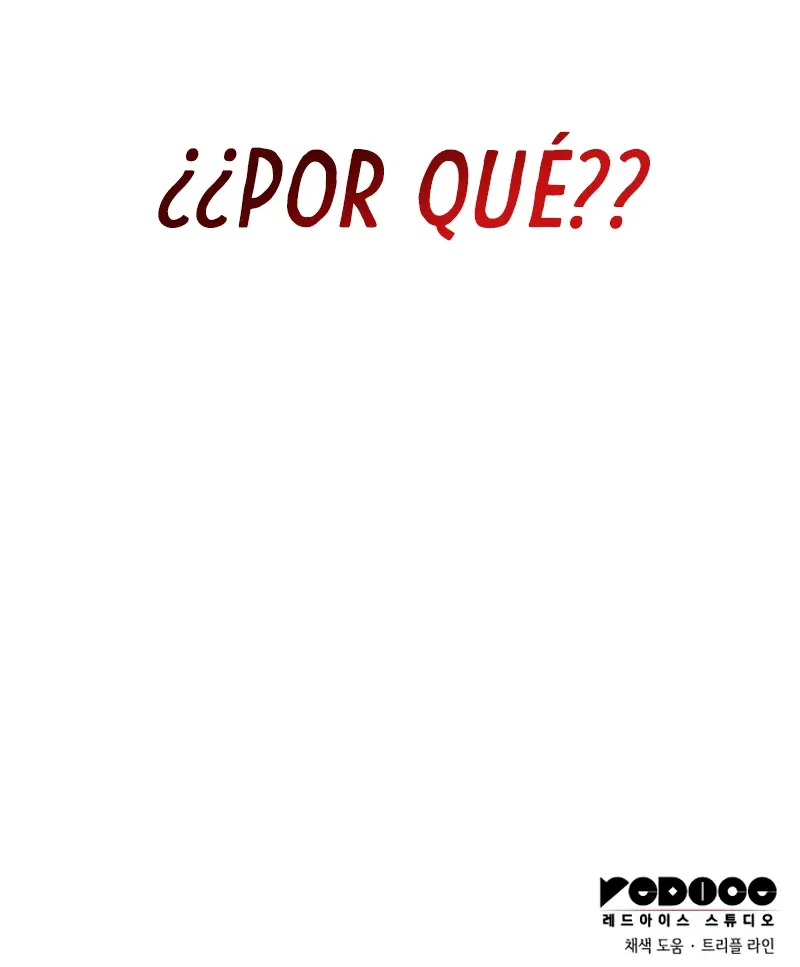 Jugador de talento insano Capítulo 104 - Page 51