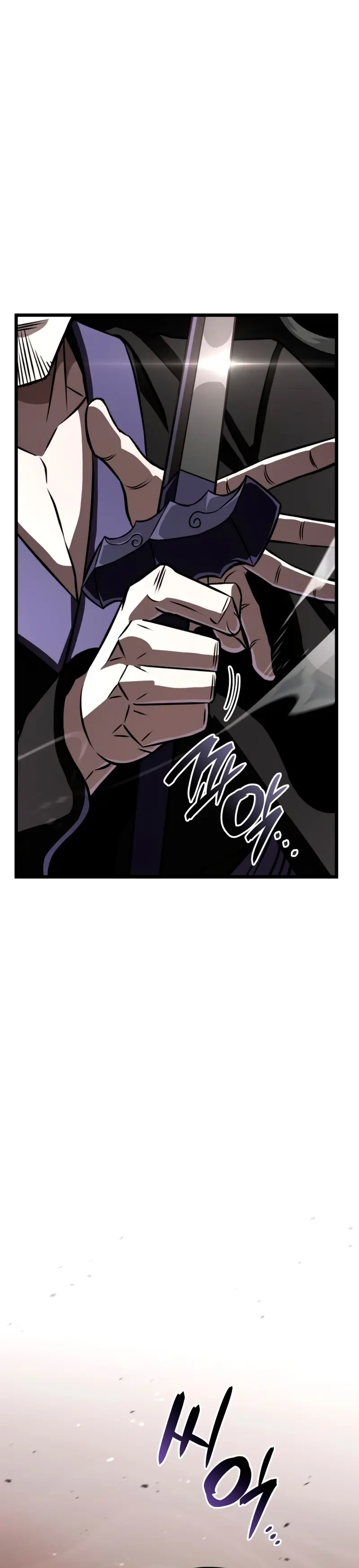 Jugador de talento insano Capítulo 105 - Page 22