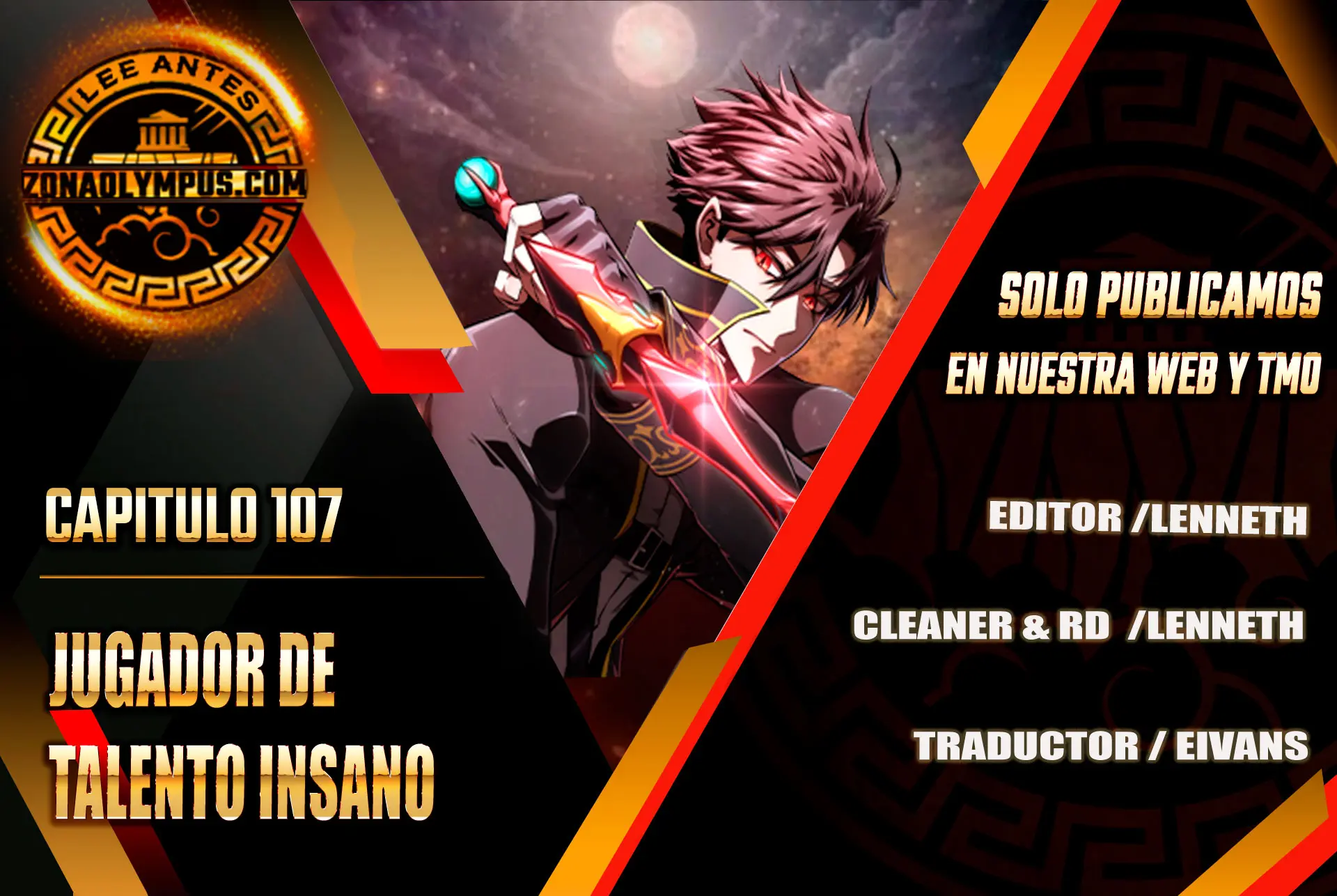 Jugador de talento insano Capítulo 107 - Page 1