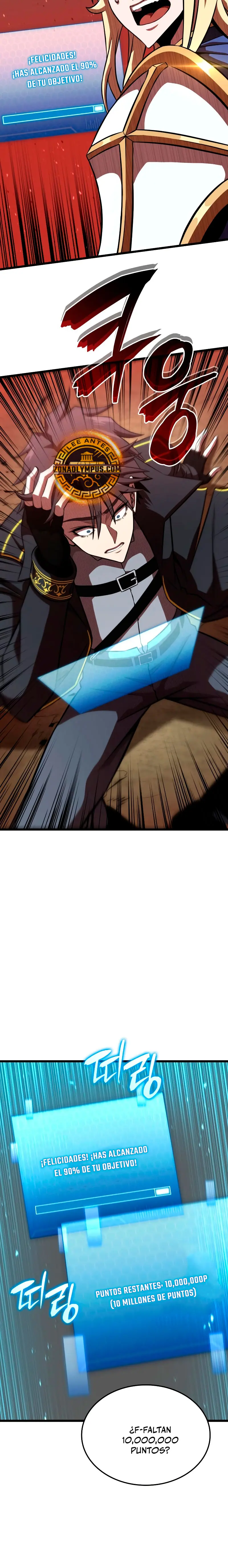 Jugador de talento insano Capítulo 107 - Page 20