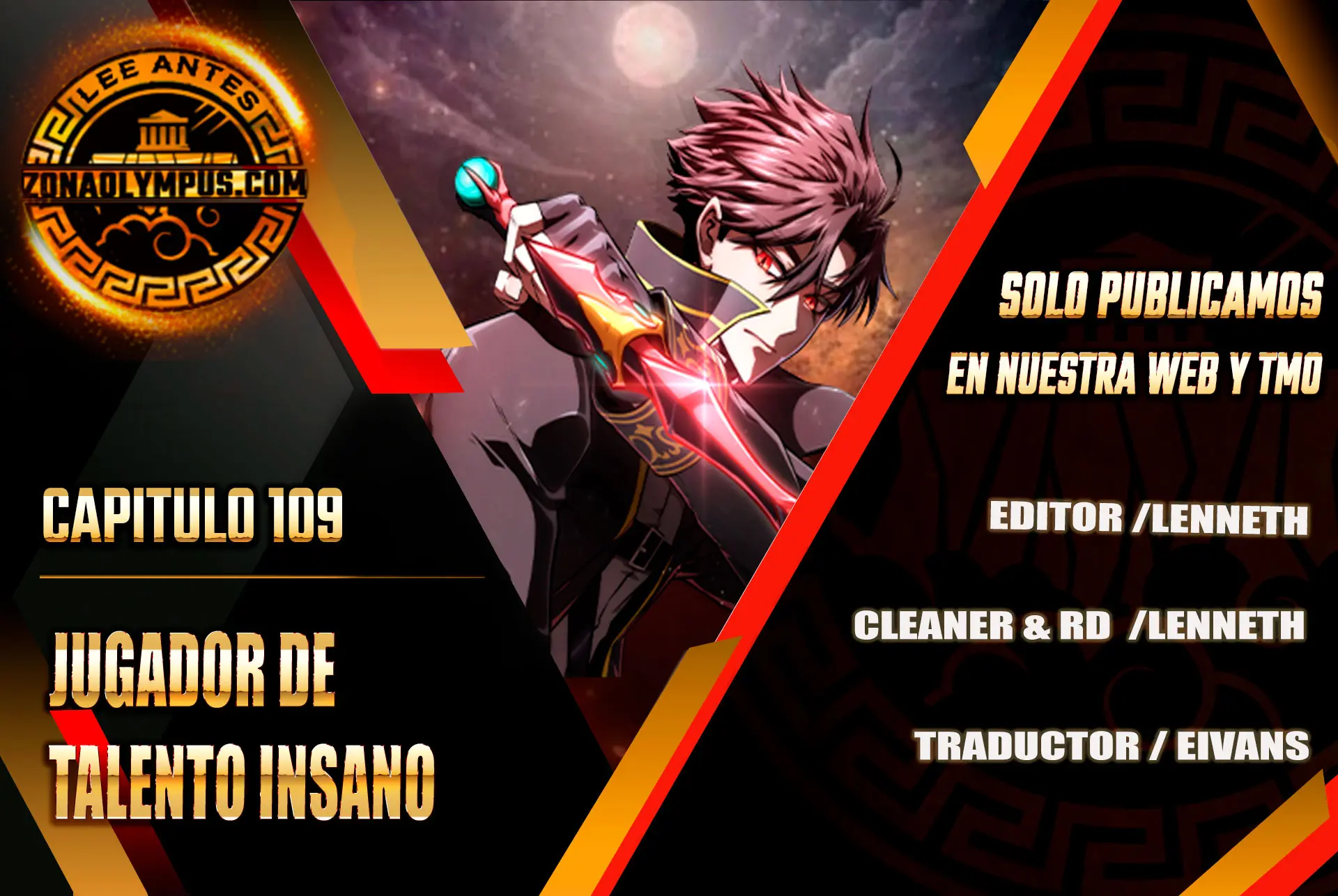 Jugador de talento insano Capítulo 109 - Page 1