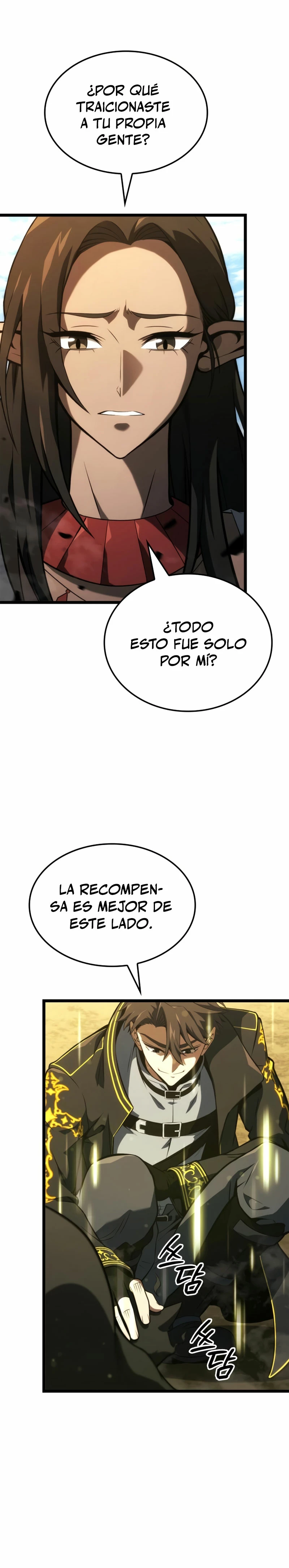 Jugador de talento insano Capítulo 12 - Page 11