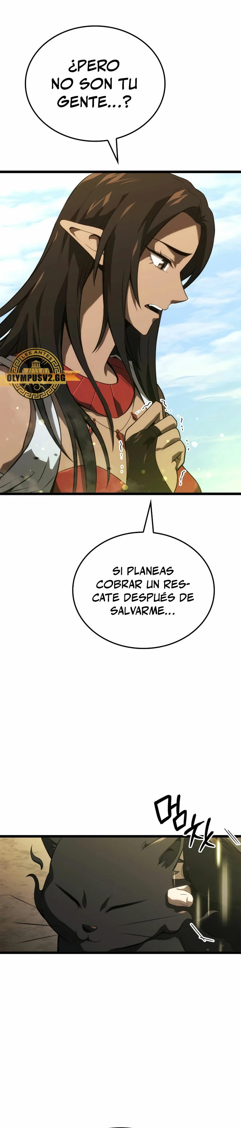 Jugador de talento insano Capítulo 12 - Page 12