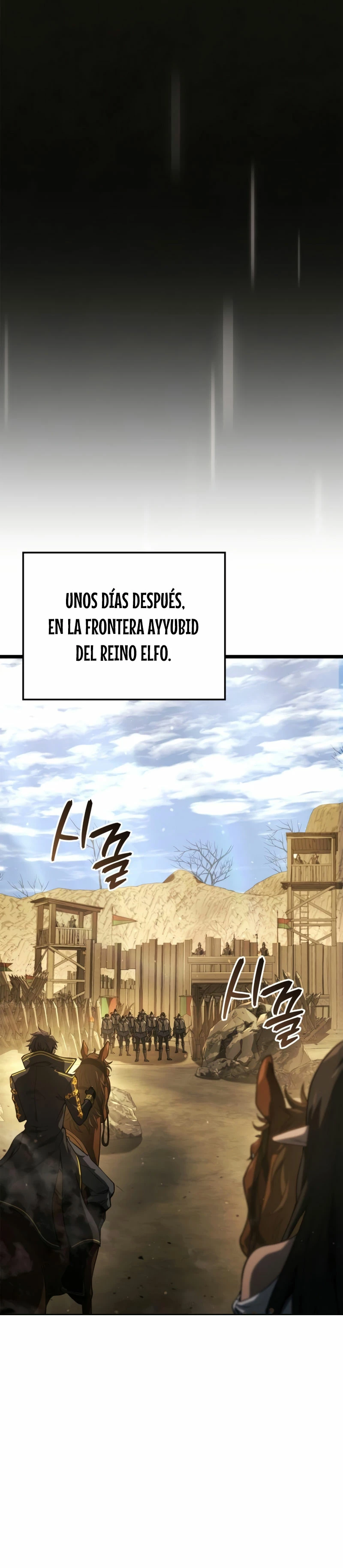Jugador de talento insano Capítulo 12 - Page 15