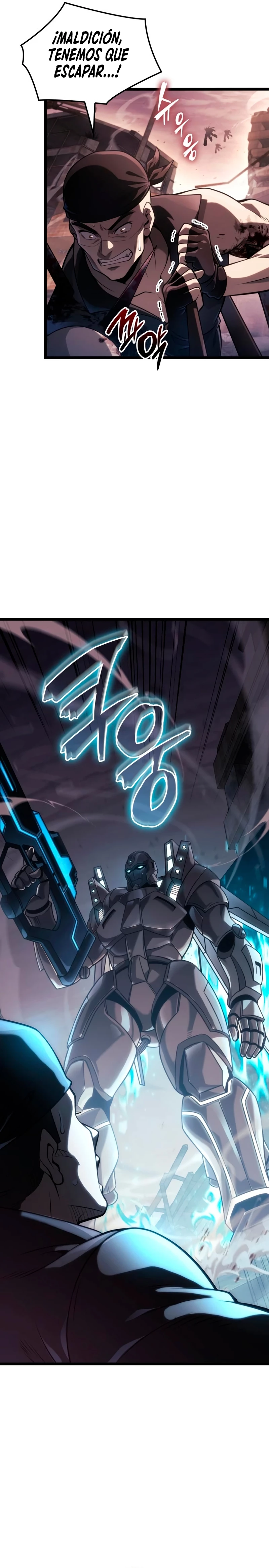 Jugador de talento insano Capítulo 13 - Page 26