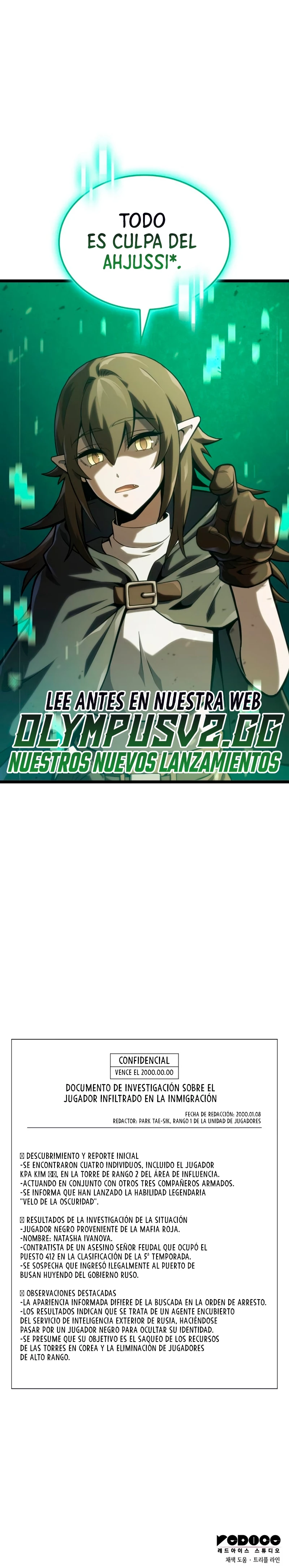 Jugador de talento insano Capítulo 13 - Page 31