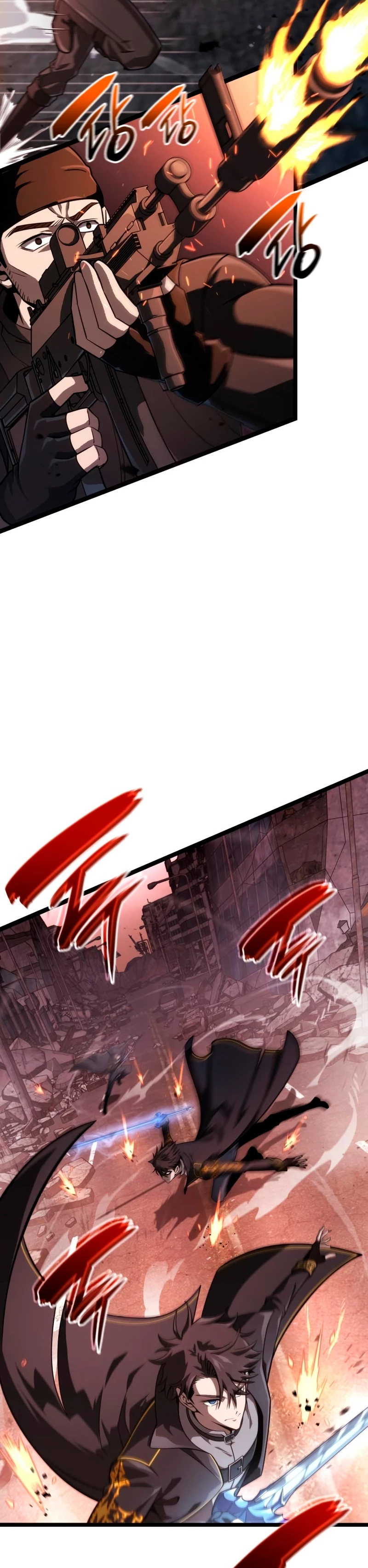 Jugador de talento insano Capítulo 13 - Page 6