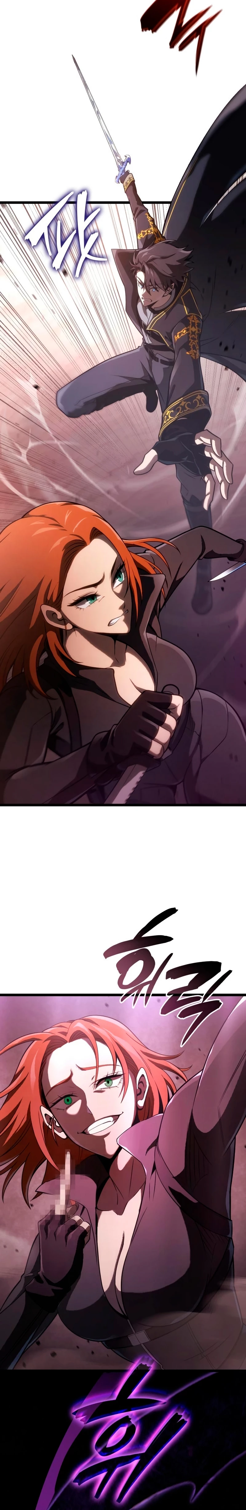 Jugador de talento insano Capítulo 13 - Page 7