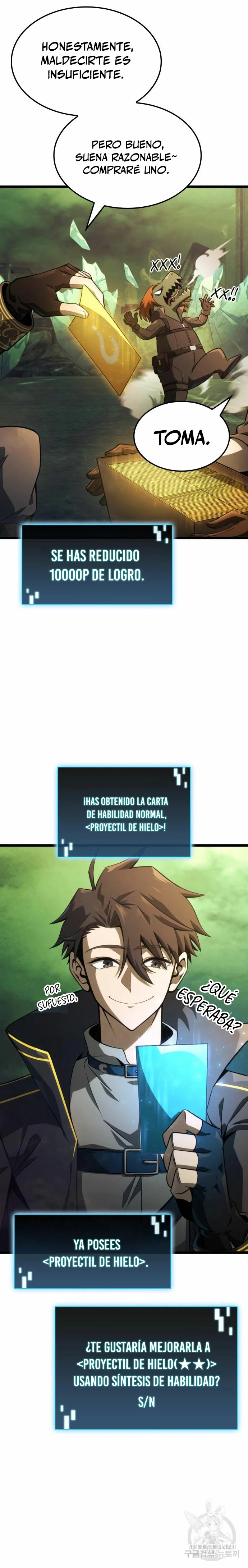 Jugador de talento insano Capítulo 14 - Page 15