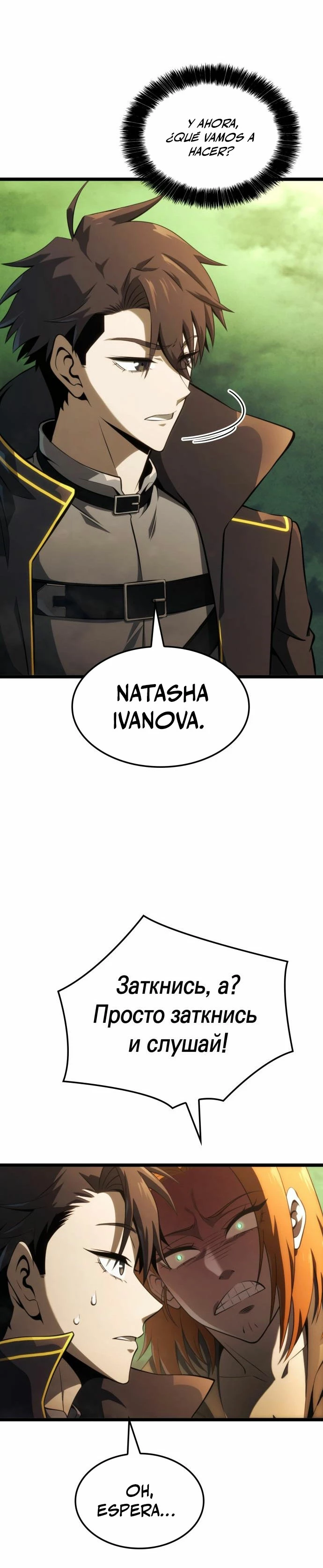 Jugador de talento insano Capítulo 14 - Page 17