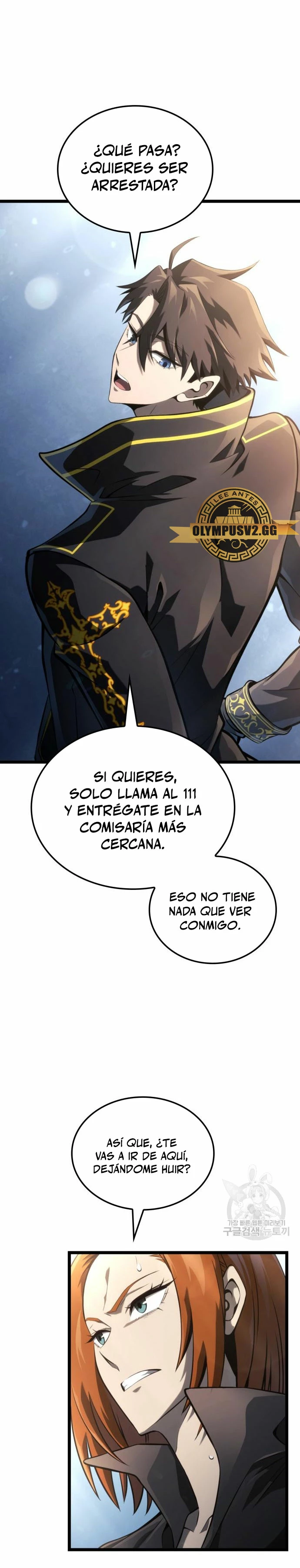Jugador de talento insano Capítulo 14 - Page 32