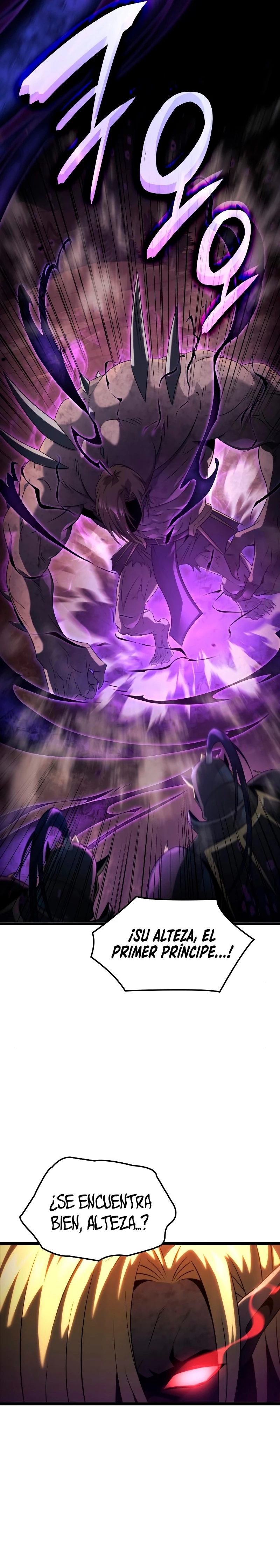 Jugador de talento insano Capítulo 17 - Page 23