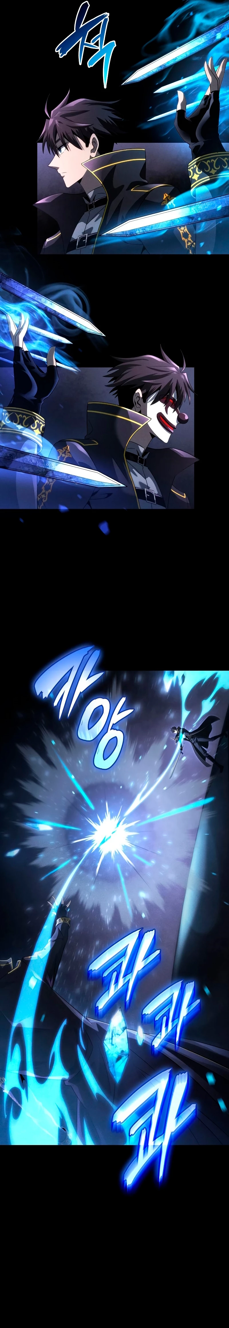Jugador de talento insano Capítulo 18 - Page 19