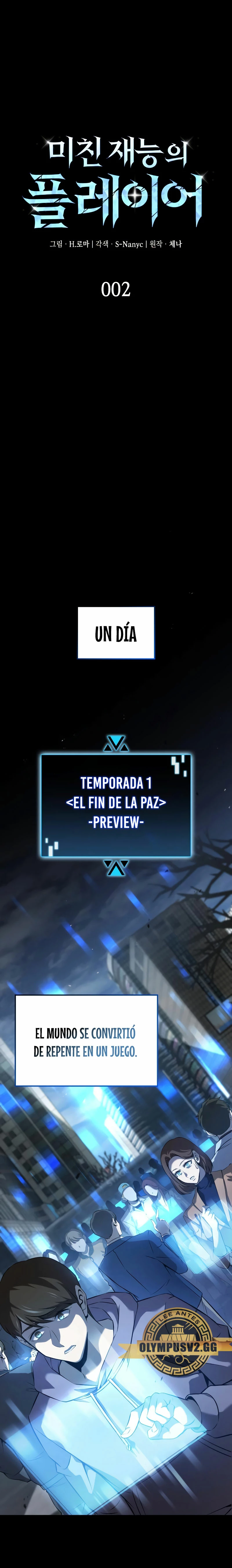 Jugador de talento insano Capítulo 2 - Page 2