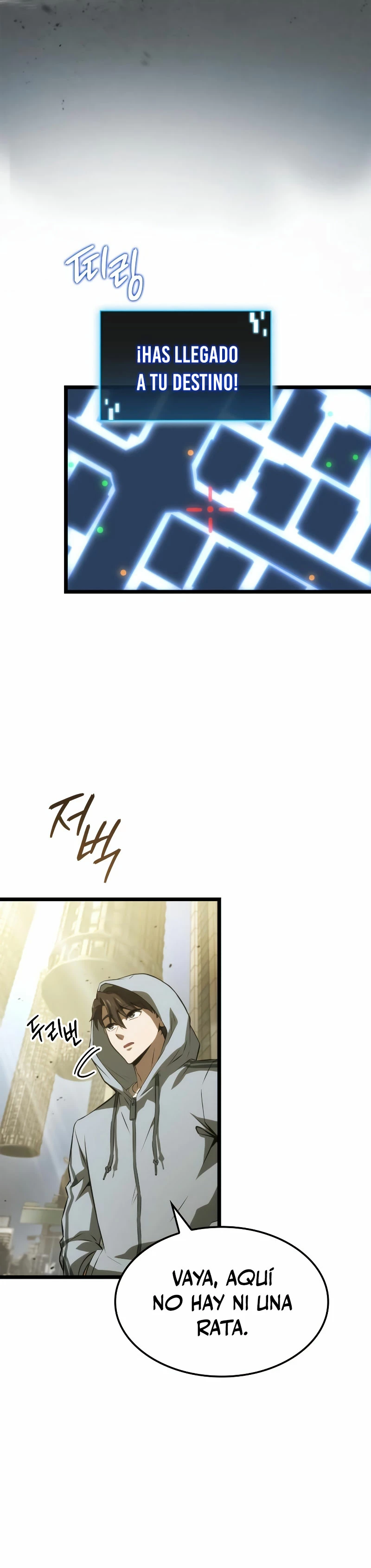 Jugador de talento insano Capítulo 2 - Page 23