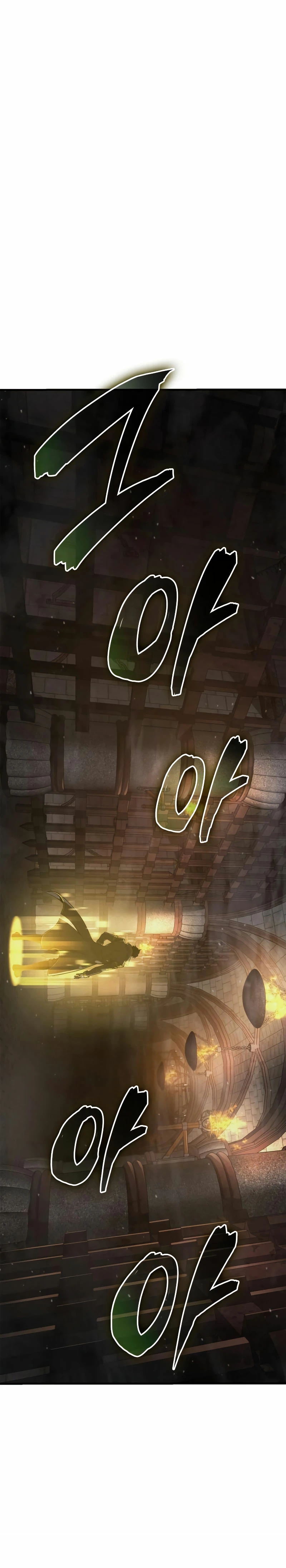 Jugador de talento insano Capítulo 2 - Page 31