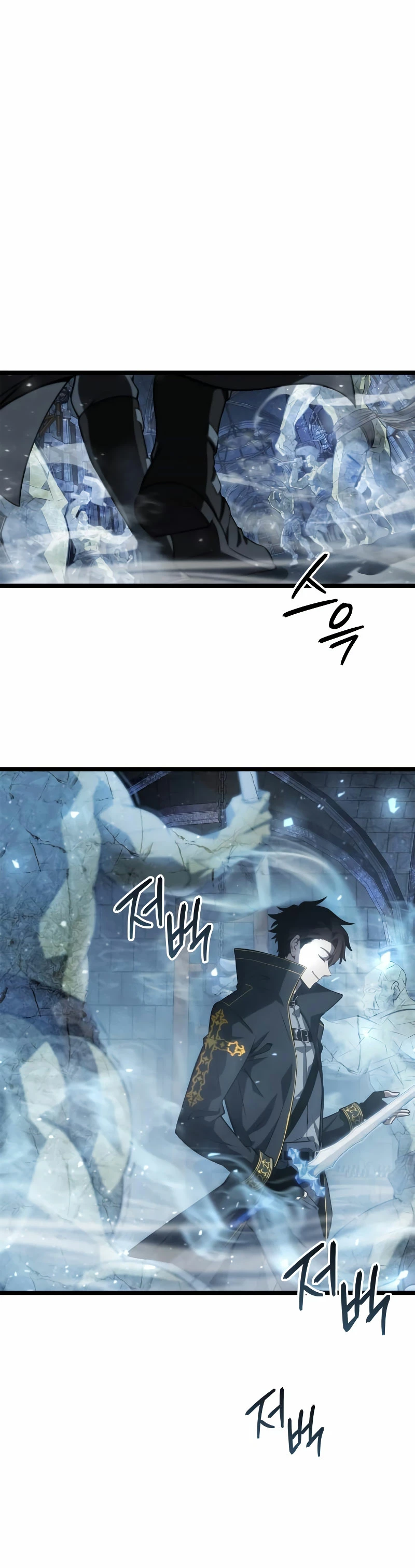 Jugador de talento insano Capítulo 2 - Page 38