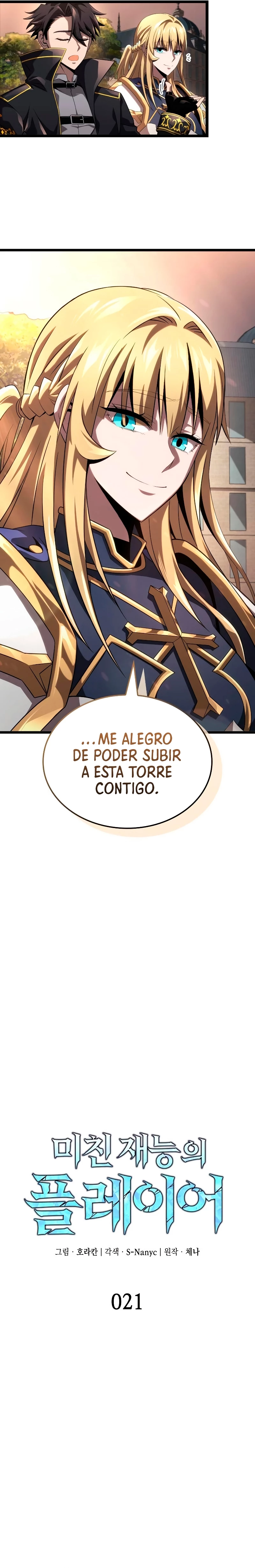 Jugador de talento insano Capítulo 21 - Page 4