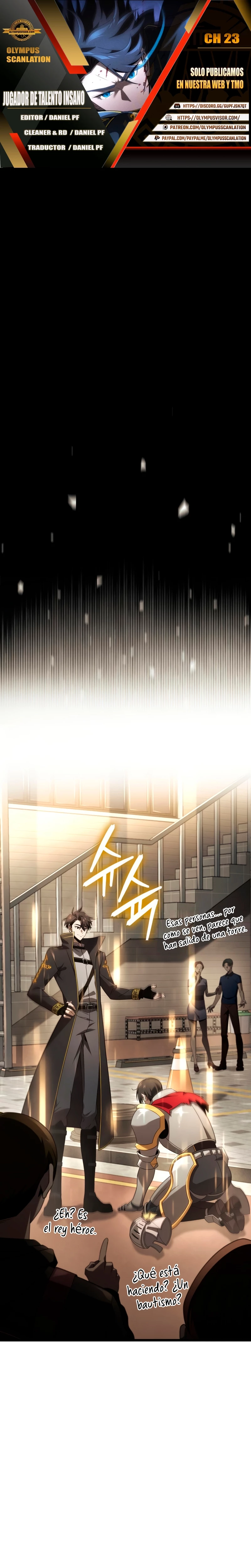 Jugador de talento insano Capítulo 23 - Page 1